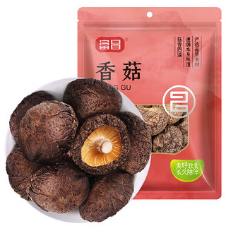 富昌 山珍菌菇蘑菇 福建香菇250g 煲汤烹饪火锅食材