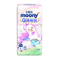 88VIP：moony Q薄萌羽  婴儿拉拉裤 L42片