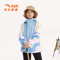 ANTA三防科技 | 安踏儿童女童装三合一冲锋外套连帽户外防风大童上衣