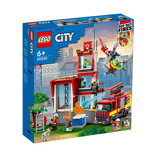 京东百亿补贴：LEGO 乐高 City城市系列 60320 消防局紧急行动