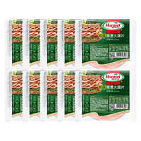 Hormel 荷美尔 即食随意火腿片50g*10袋