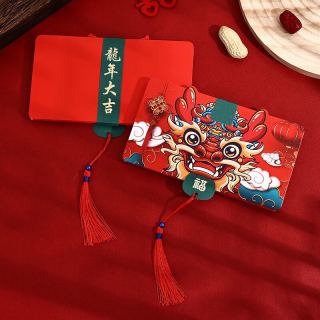 惠寻 2024年龙年红包折叠款 联排红包  6卡位 文字