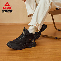 PEAK 匹克 休闲鞋男鞋高帮新款加绒保暖棉鞋百搭舒适户外运动鞋DM330591