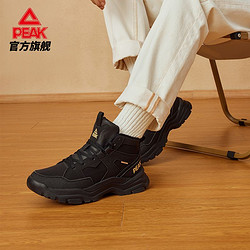 PEAK 匹克 休闲鞋男鞋高帮新款加绒保暖棉鞋百搭舒适户外运动鞋DM330591