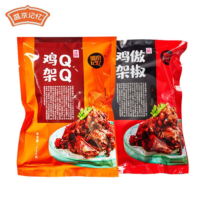 盛京记忆 沈阳鸡架350g半成品甜辣炸鸡架骨 鸡架6袋（3甜+3辣）
