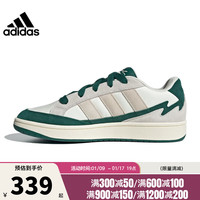阿迪达斯 (adidas)春季男鞋女鞋WCARD运动鞋休闲鞋IH0963 IH0963-2024春季 44