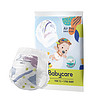 babycare 皇室试用装S9/M9/L9/XL8拉拉裤/纸尿裤夏日airpro轻薄