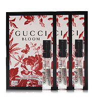 GUCCI 古驰 花悦女性香水1.5ml*3