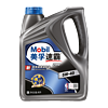 88VIP：Mobil 美孚 速霸2000全合成发动机润滑机油5W-40 4LAPI SN PLUS