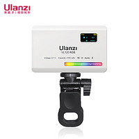 ulanzi 优篮子 VL120RGB（白）全彩灯夹子套装手持led补光灯摄影灯相机视频直播室内婚庆人像口袋柔光灯