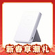  新品发售：Xiaomi 小米 磁吸充电宝2 6000mAh 15W 晴空蓝　