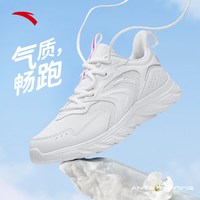 ANTA安踏轻质跑步鞋女冬季密网缓震舒适休闲运动鞋女922455527 象牙白-1 36.5