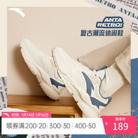 ANTA/安踏 厚底 男士运动鞋 象牙白/香槟色/棋盘灰-7 39码