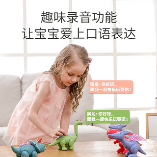 IMVE 六一儿童节礼物恐龙玩具男女孩DIY磁性拼装霸王龙声光套装模型3-8 磁性拼装恐龙-4合1套装