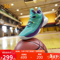 361° 篮球鞋男鞋一波流ONE MOTION碳临界缓震运动鞋子男 672411125-3 触地即燃 40