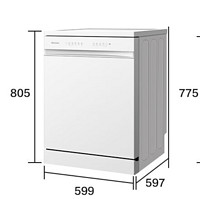 Hisense 海信 301iSW 洗碗机15套