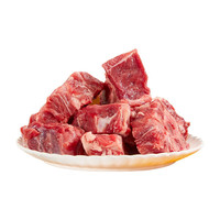 Ajina 阿吉纳 草原羔羊羊蝎子 800g 羊蝎骨 内蒙羊肉 炖煮火锅食材 羊肉生鲜