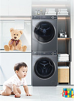 Haier 海尔 新品376套装 EG100BD66S＋HGY100-F376U1 洗烘套装 10KG