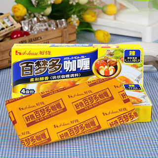 House 好侍 百梦多咖喱 辣味 100g*3盒 日式块状咖喱调味料