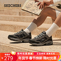 SKECHERS 斯凯奇 男鞋简约复古老爹鞋舒适百搭城市户外运动休闲鞋