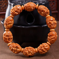 盘道橄榄核手串 弥勒老油核橄榄核雕十八罗汉文玩手串男素核长串 青山十八罗汉1.7*2.1cm