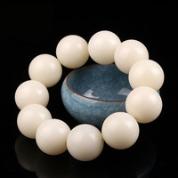 彩荷白玉菩提根手链手串散珠 直径16mm一条