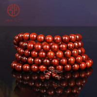 今夕印度小叶紫檀108颗佛珠手串10mm泥料高油密手链男女送父亲节 紫檀泥料 10mm108颗