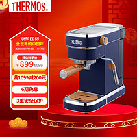 膳魔师 THERMOS 伦敦早餐复古系列 意式咖啡机 家用半自动咖啡机 泵压萃取蒸汽  玛瑙蓝 新年 半自动咖啡机-玛瑙蓝