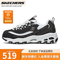 Skechers斯凯奇女鞋厚底纯色熊猫鞋老爹鞋运动鞋66666248 37 66666179 BKW 6 36