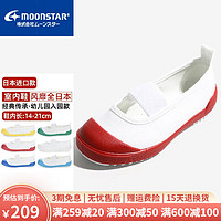 MoonStar 月星 童鞋 日本幼儿园室内鞋 四季儿童帆布鞋男童小白鞋女孩居家鞋 红色 内长18cm 适合脚长17.5cm