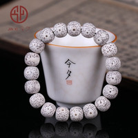 今夕海南星月菩提子手串单圈正月玄月高密大籽绕指柔佛珠圆珠文玩男女 老型桶珠11*10mm 正月 19颗