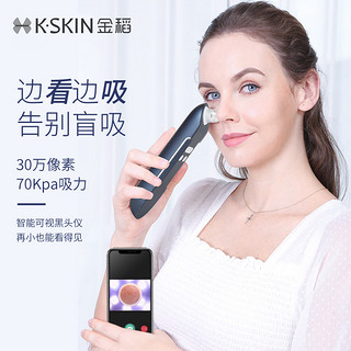 K·SKIN 金稻 其他健康电器