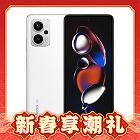 Redmi 红米 Note 12T Pro 5G手机 12GB+256GB