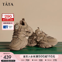 他她（TATA）2024春保暖加绒女鞋休闲鞋撞色显高厚底老爹鞋GEA01AM4 棕色（绒里-条带款） 37