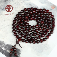 今夕金星印度小叶紫檀手串108颗男女士佛珠文玩手链念珠