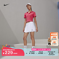 NIKE 耐克 官方DRI-FIT女速干网球短裙冬季环保针织休闲拼接DH9553