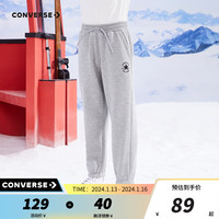 CONVERSE 匡威 童装2023秋冬男童女童加绒长裤新款裤子儿童运动裤卫裤休闲裤 岩岭灰 120/56(6)