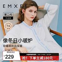 EMXEE 嫚熙 独角兽半边绒月子服秋冬加厚保暖孕妇睡衣服家居服