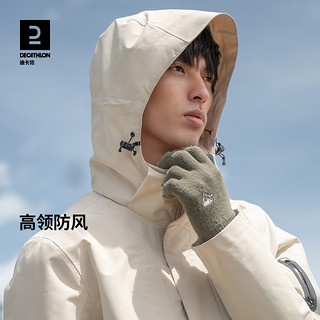 DECATHLON 迪卡侬 冲锋衣女三合一秋冬新运动户外服装羽绒内胆防水外套男ODT2