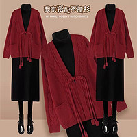 BTTKDL 冬季温柔慵懒风毛衣 单件红色毛衣 预售