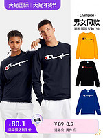 Champion 美版Championg冠军T恤男女款经典印花草写logo圆领长袖情侣装集C