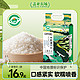 盖亚农场 兴凯湖小长粒香米2.5kg珍珠米东北五常大米稻花香2号10斤