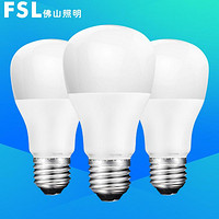 FSL 佛山照明 LED灯泡E27螺口3W暖白5W照明节能灯超亮球泡灯