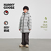 NANNY GOOSE 保姆鹅 儿童羽绒服中大童长款加厚外套宝宝保暖冬装童装