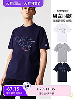 Champion 清仓CHAMPION冠军T恤短袖美版男士休闲圆领草写logo纯棉夏装男集C