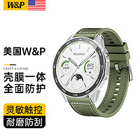 W&P【美国】适用华为gt4保护膜watch GT4手表保护壳膜一体全包覆盖防摔钢化膜 高清带刻度【46MM】透明色