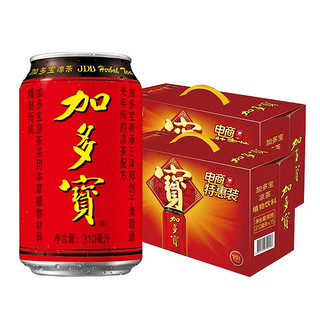 88VIP：JDB 加多宝 凉茶饮料310ml*15罐*3礼盒