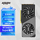 ZHIKE 挚科 RTX 4070 super 耀夜 12GB