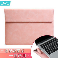 极川（JRC）笔记本电脑包支架内胆包14英寸保护套男士商务公文包 适用于华为苹果Macbook联想小新小米 粉色