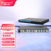 Dongtintech东田酷睿3代1U短款机架式工控机10COM工业电脑主机DT-61010-JH61MC I5-3470T/8G/500GSSD
